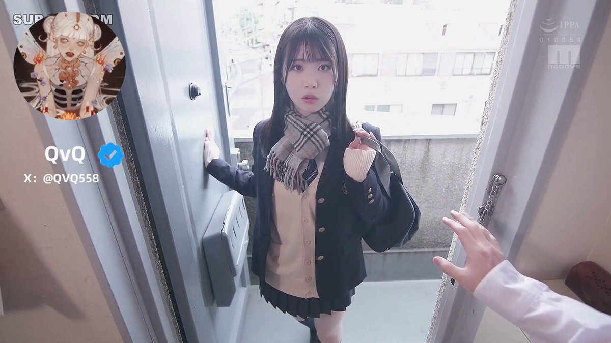 Twitter Image