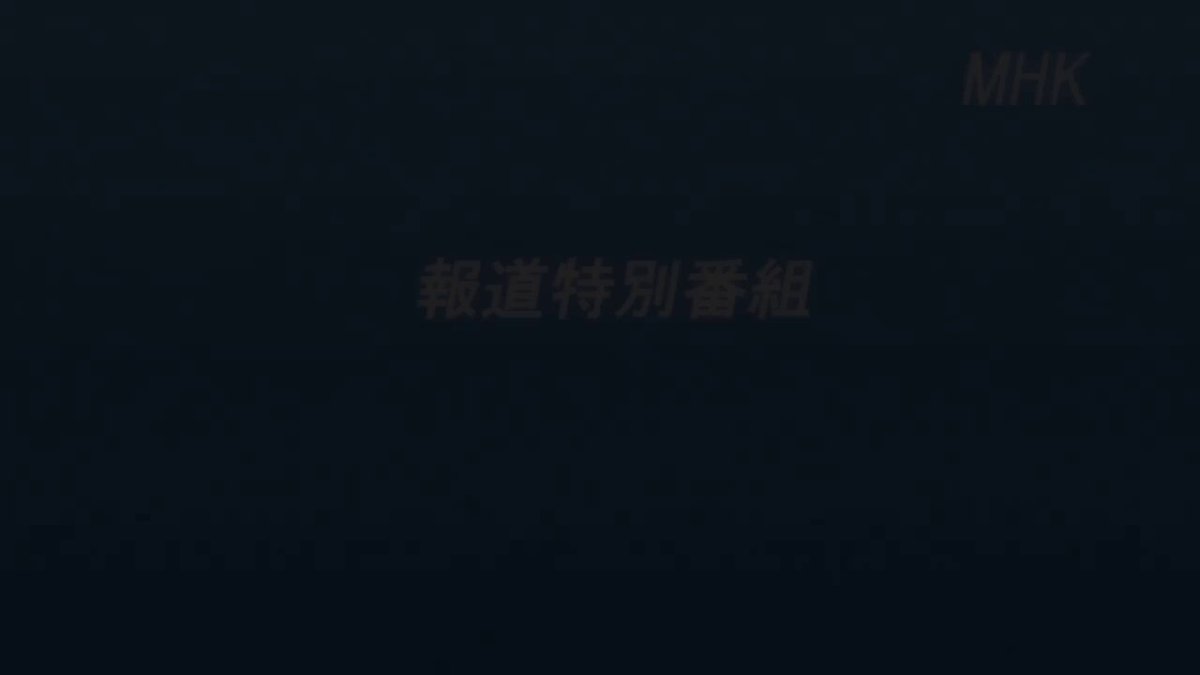 Twitter Image