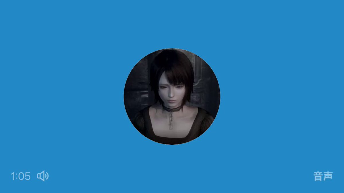 Twitter Image