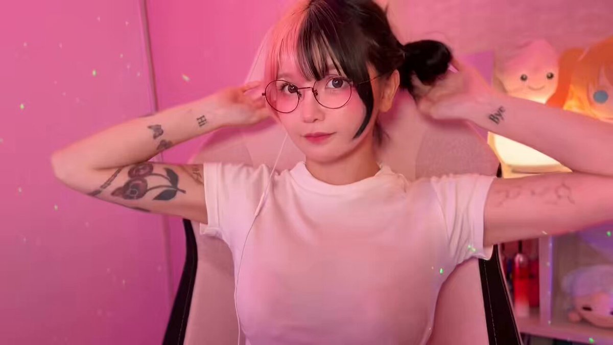 Twitter Image