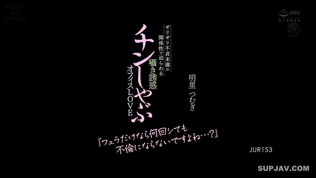 Twitter Image