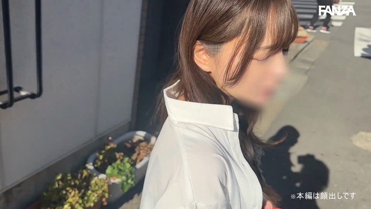 Twitter Image