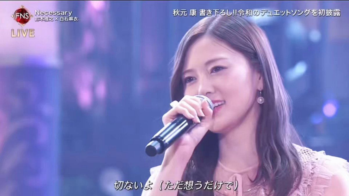 Twitter Image
