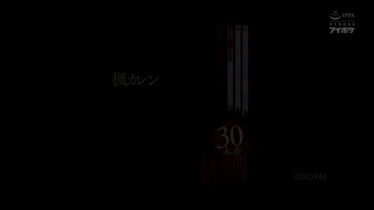 Twitter Image