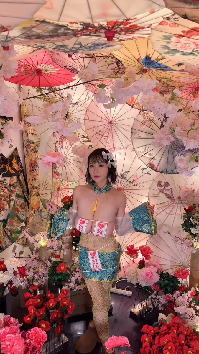 Twitter Image