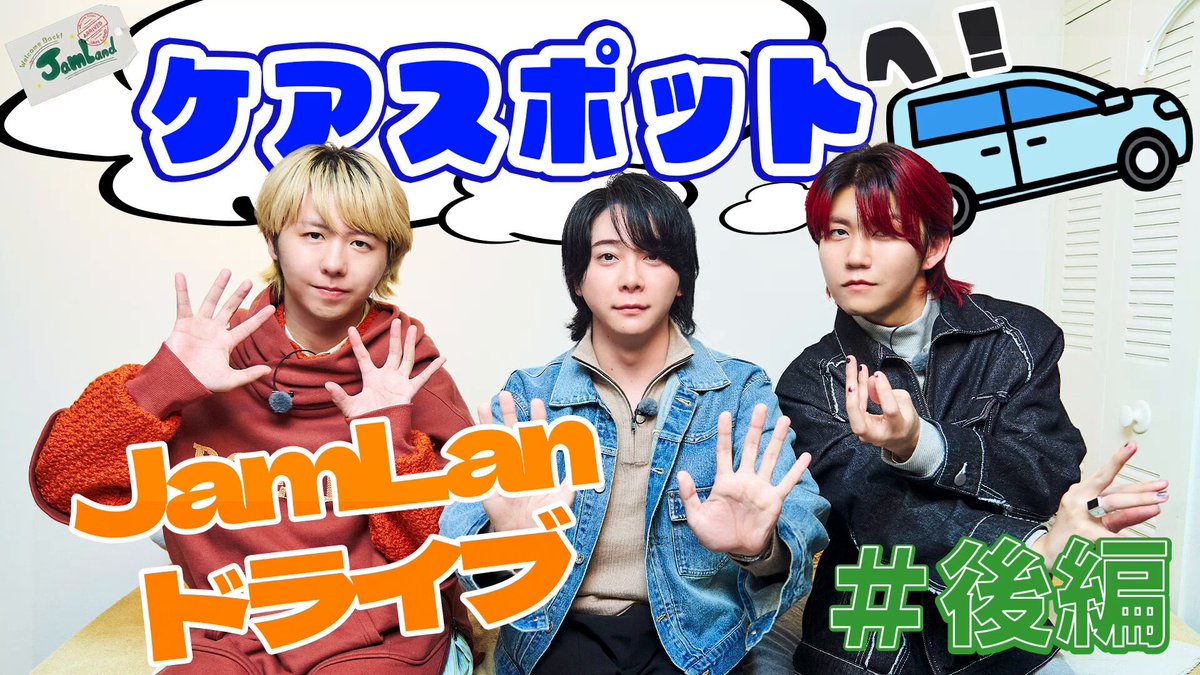00's SMILELAND ジーンズ 裏起毛グリーン アーカイブ グランジ rhU-9n4Xo00DgVOm.jpg