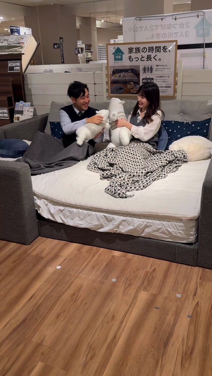 ニトリ 組み合わせベッド OY001 シングル×2 フットボード×2 組み合わせ