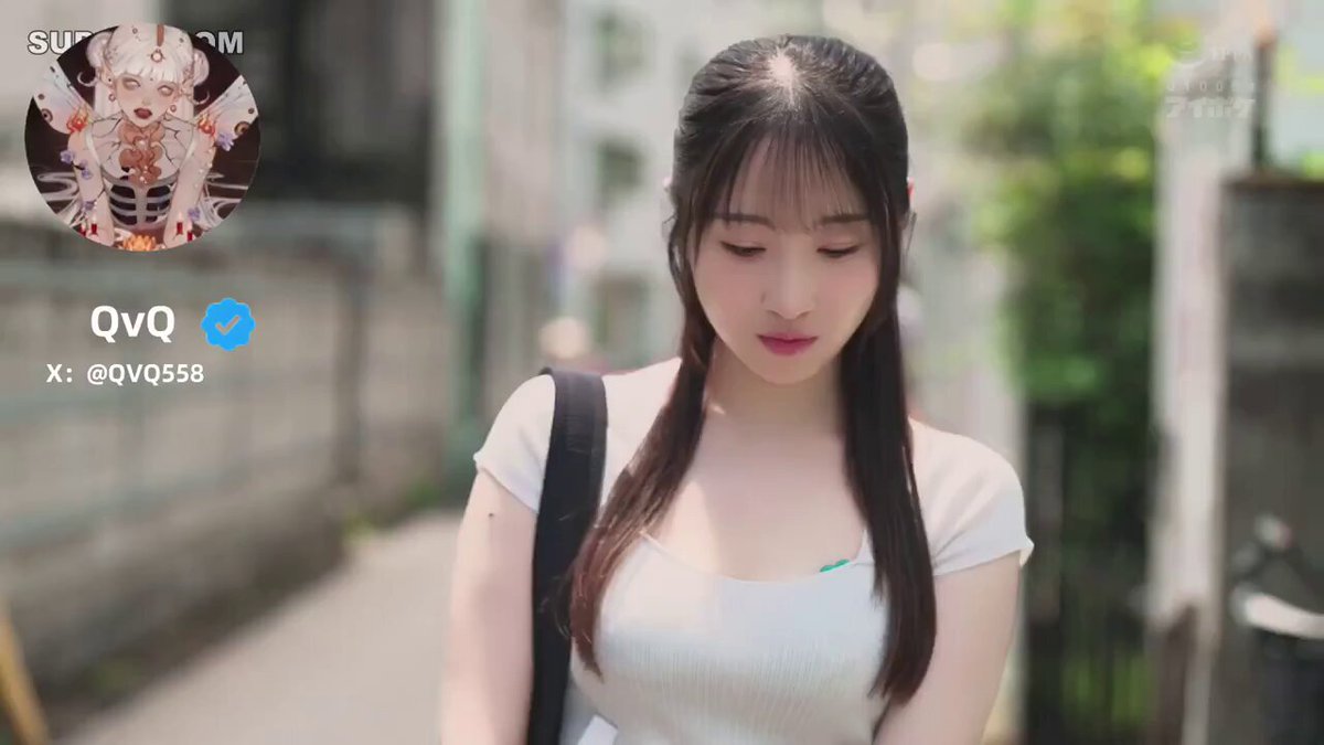 Twitter Image
