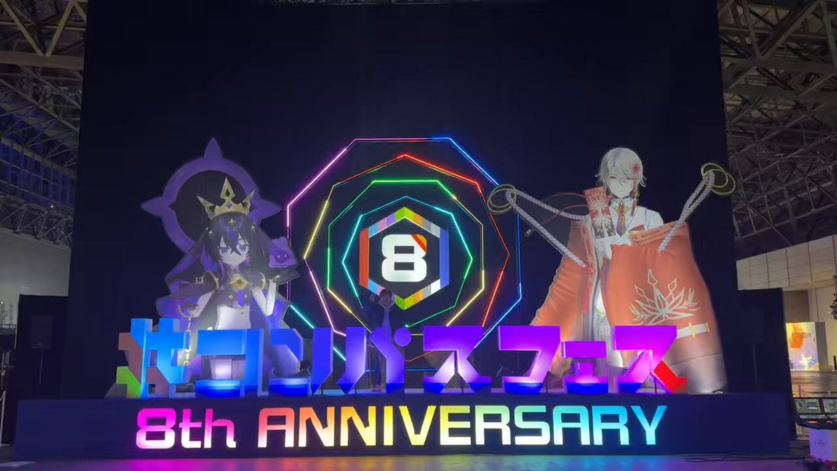 公式】#コンパス 戦闘摂理解析システム on X: 