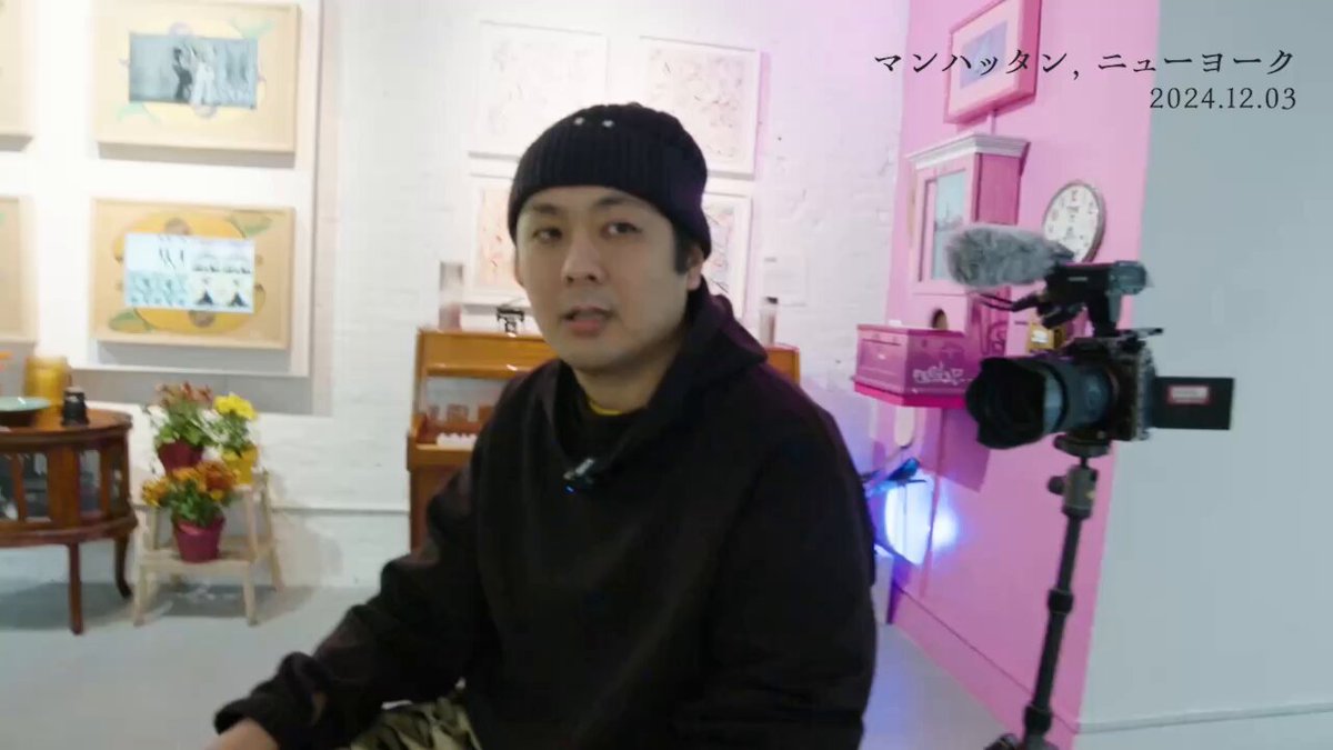 NYで20年以上過ごしているガチの姉です。最強に最高で大好きなお