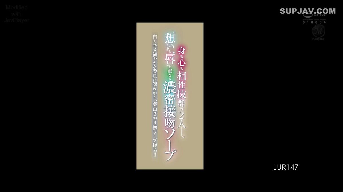 Twitter Image