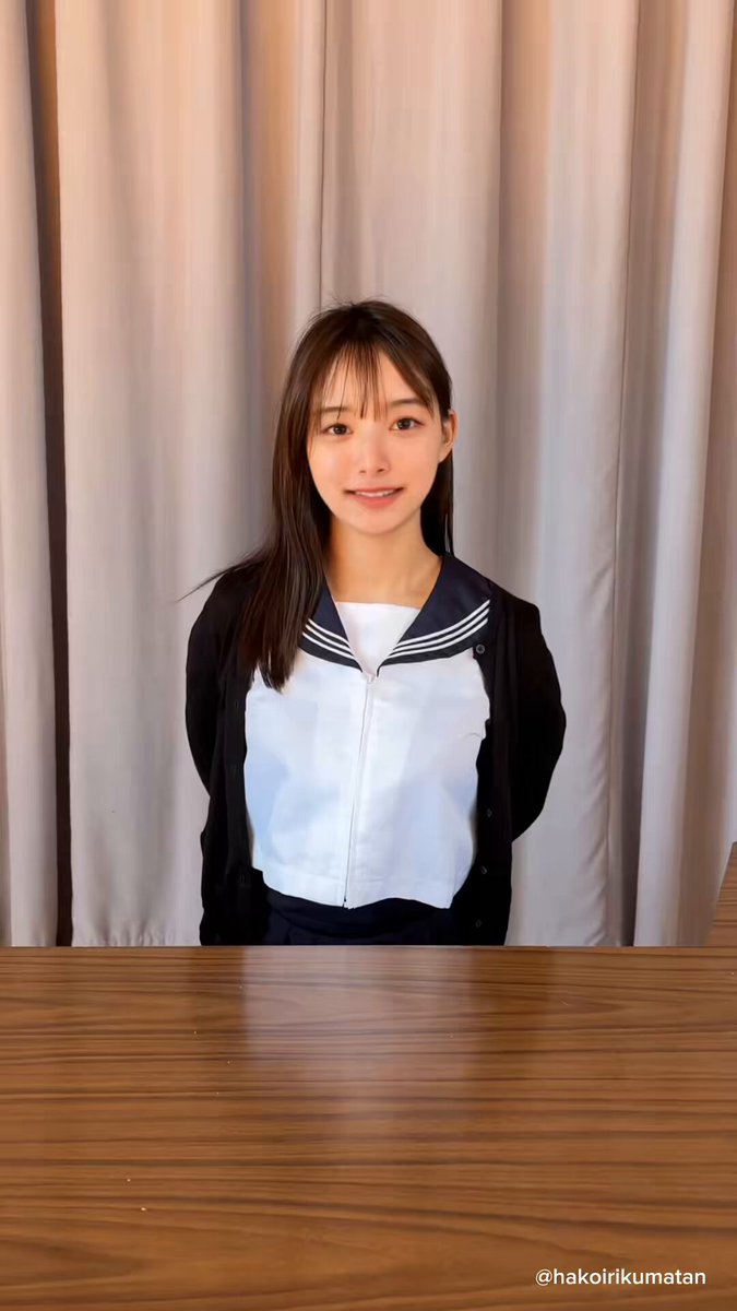Twitter Image