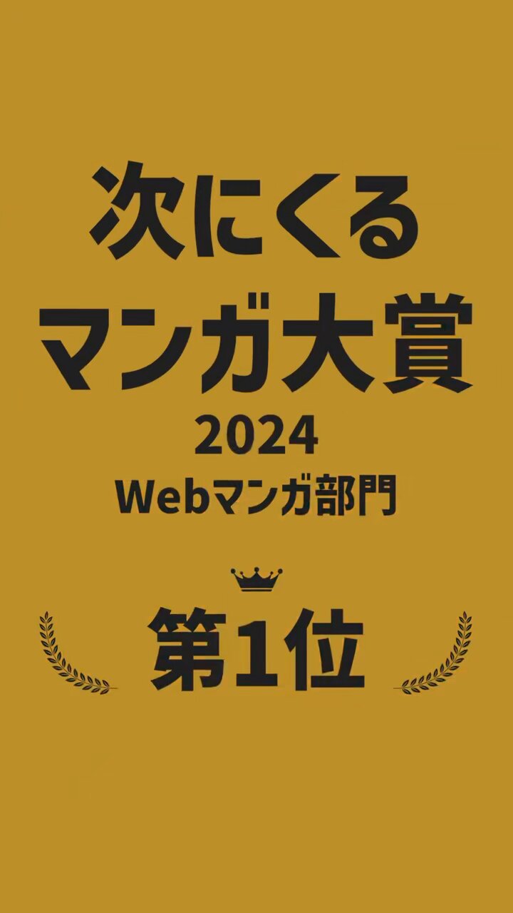 ふつうの軽音部 ピック型キーホルダー 鳩野ちひろ 藤井彩目 幸山厘 内田桃 連載開始1周年記念！『ふつうの軽音部』第1回人気キャラクター投票