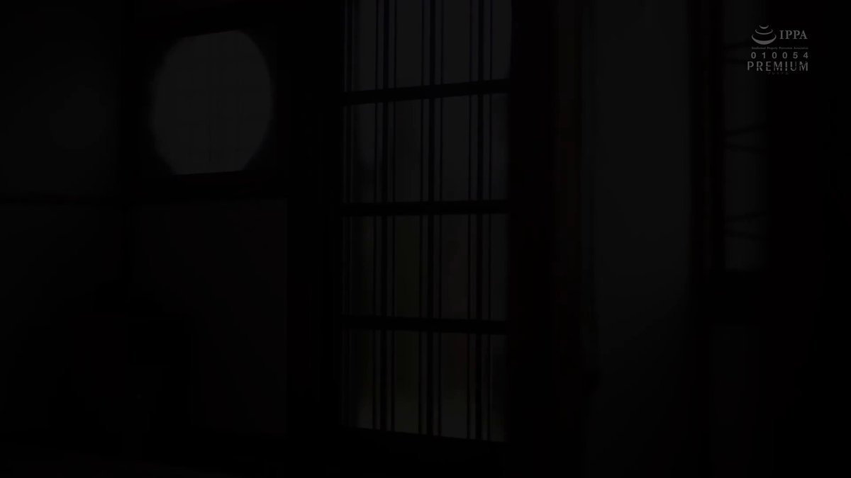 Twitter Image