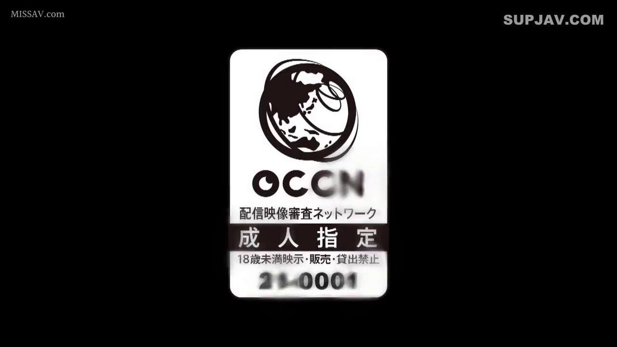 Twitter Image