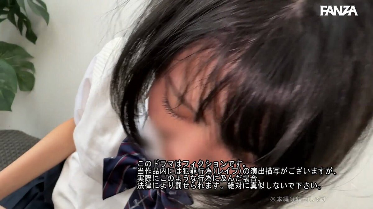 Twitter Image
