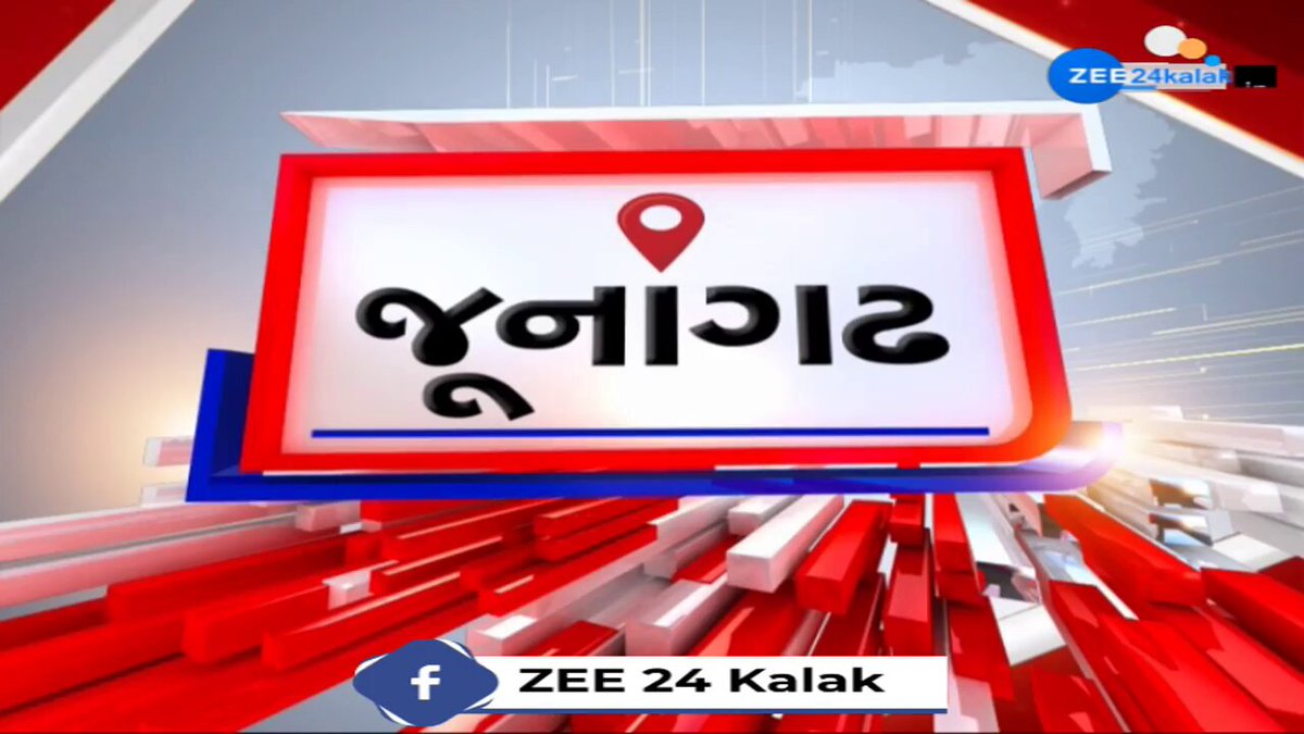 Zee 24 kalak gujarati news live tv hotsell