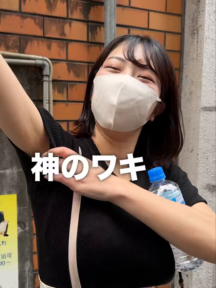 Twitter Image
