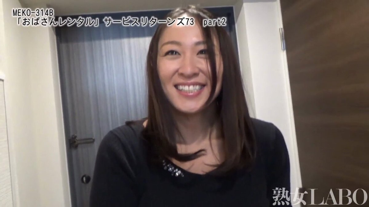 Twitter Image