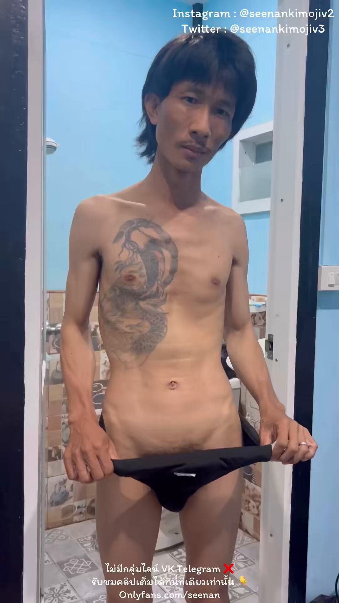 vk boys nude 