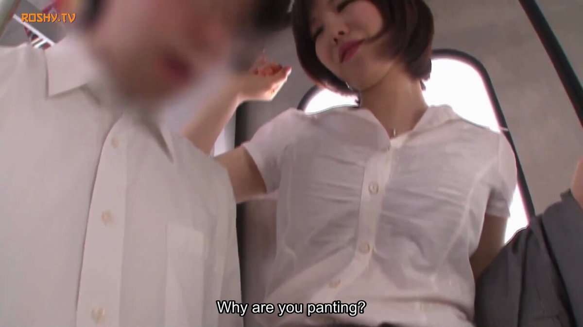 Twitter Image