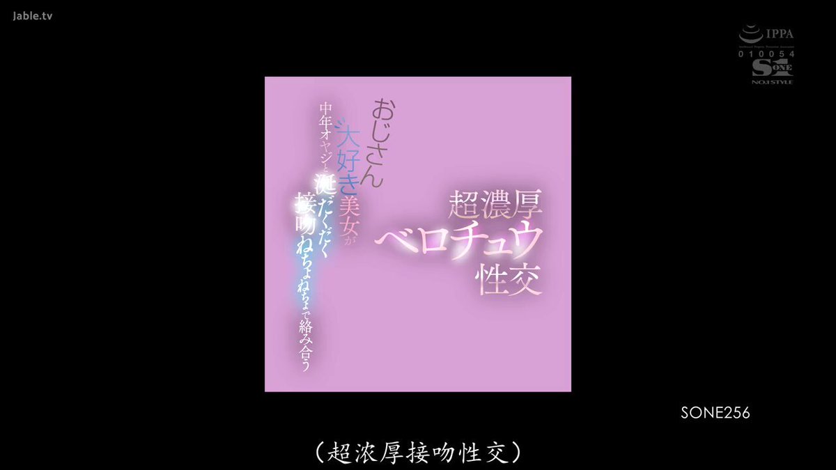 Twitter Image