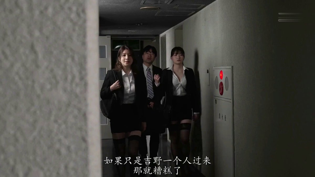 「长视频」tank 出差出差,竟然在酒店和两位美女老板同住一个房间……奇迹般的一夜,我被双J罩杯挤在她的巨乳之间,直到早上