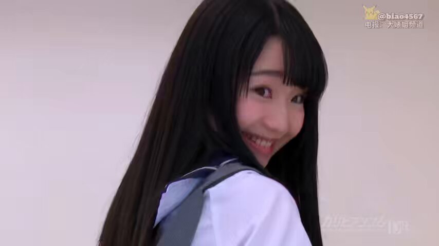 Twitter Image