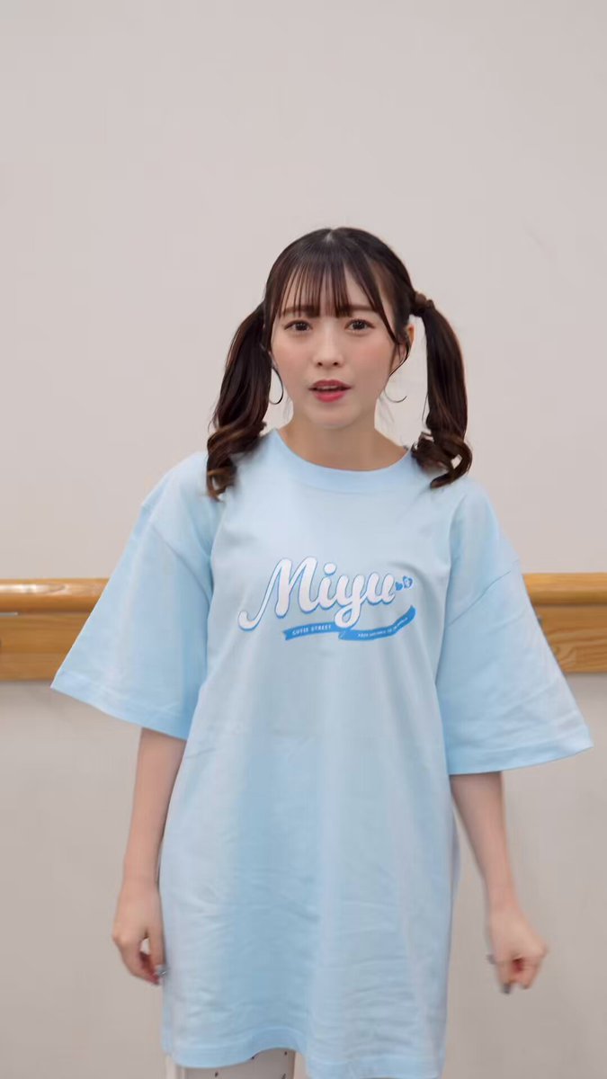 CUTIE まじめ STREET 梅田みゆ 推しアピTシャツ Lサイズ CUTIE まじめ STREET 梅田みゆ 推しアピTシャツ Lサイズ