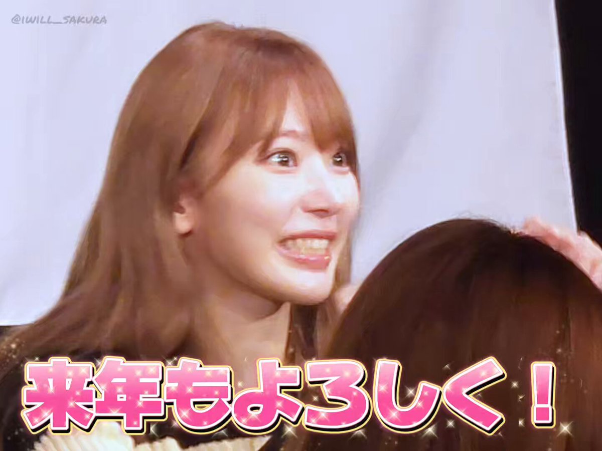 てーよ³⁹🌸탱탱 on X: 