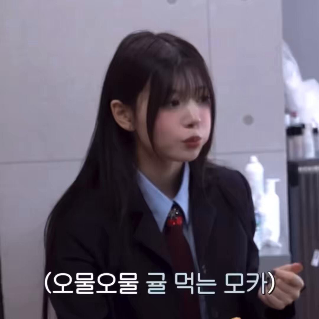 Twitter Image