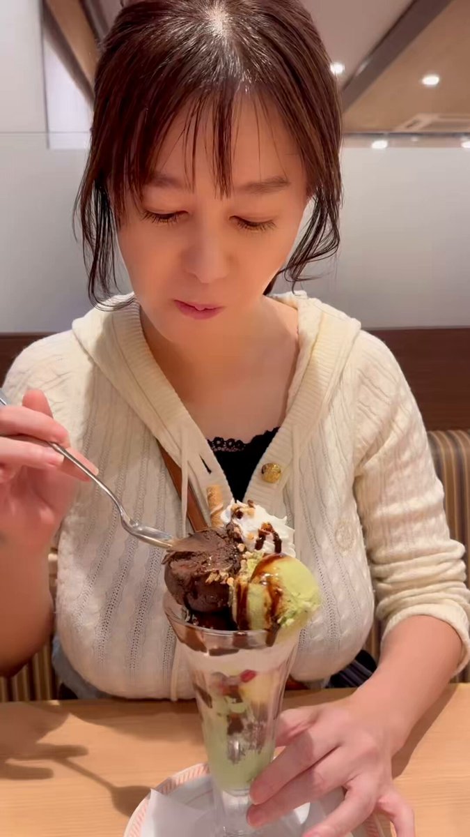 Twitter Image
