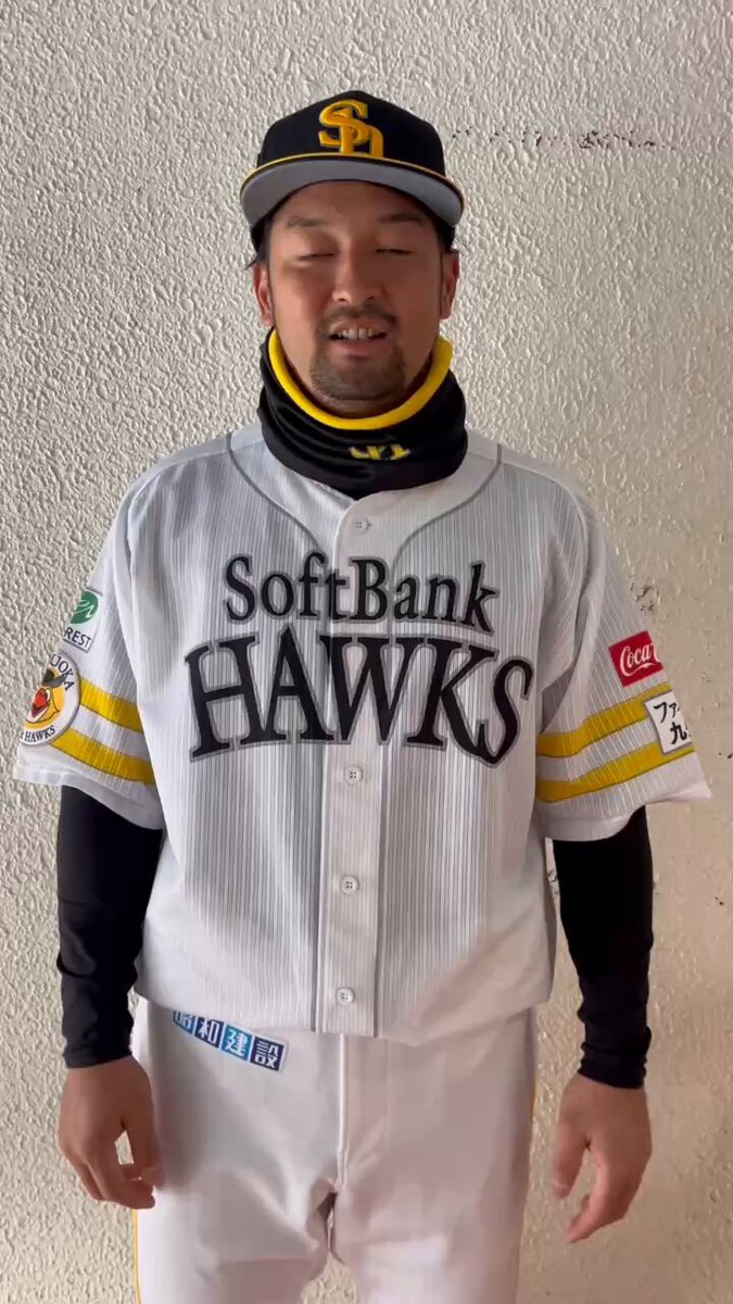 福岡ソフトバンクホークス 大津亮介 直筆サインボール 球団ロゴ