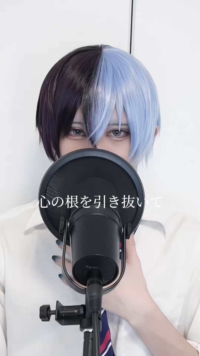 あおい様 Highlights by あおい🦇 (@aoi__ao11) / X