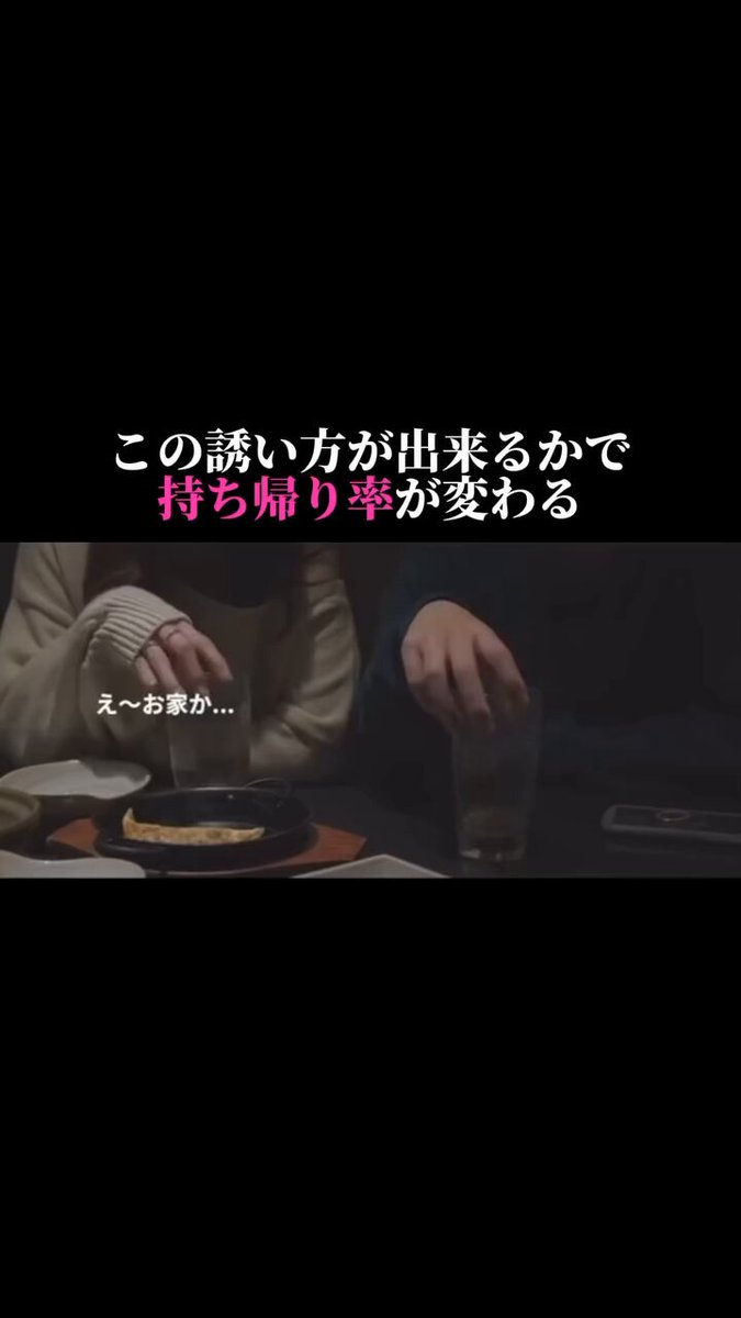 Twitter Image