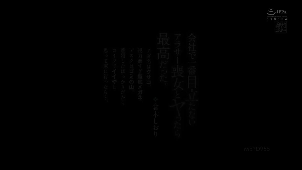 Twitter Image