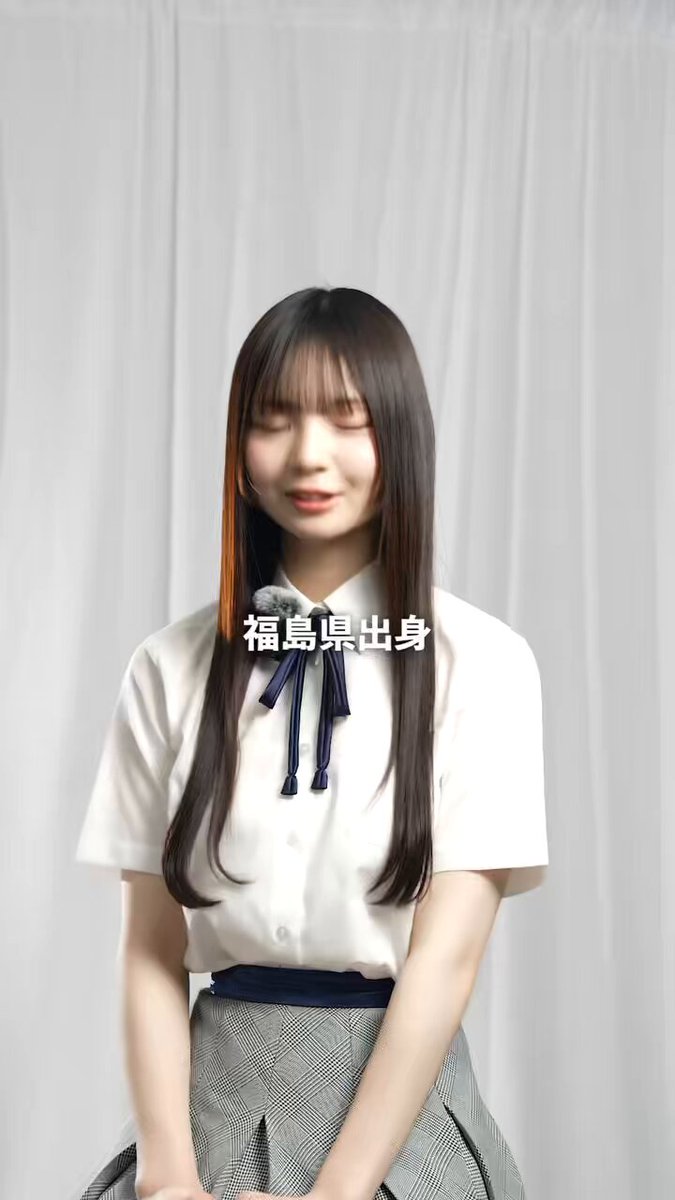 Twitter Image