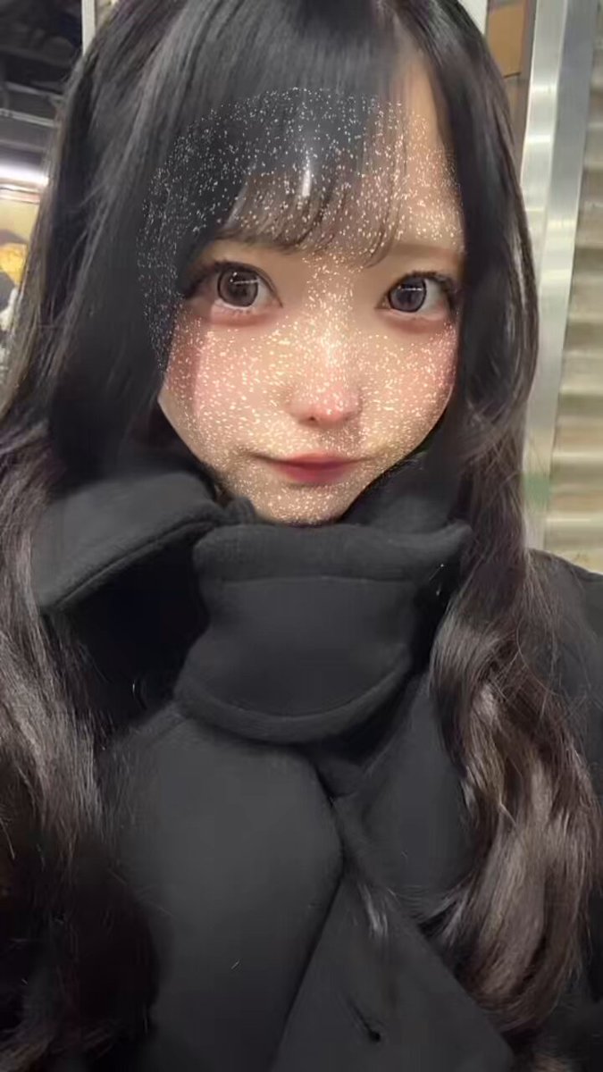 Twitter Image