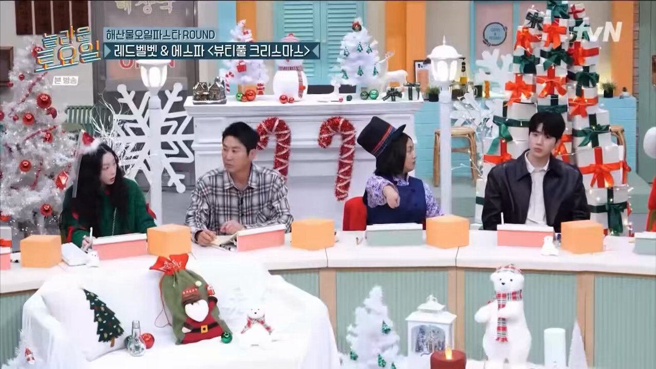 [閒聊] 推特上反應爆炸《驚人星期六》太妍X姜勳