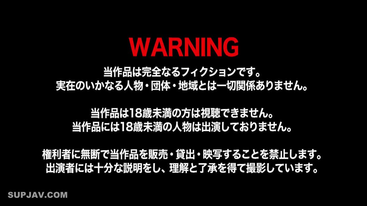 Twitter Image