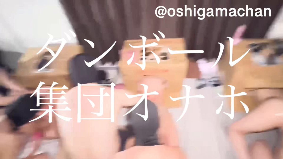 Twitter Image
