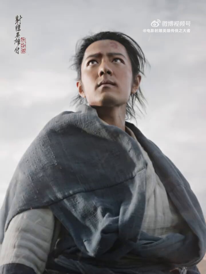 hnzsuaさん　専用　肖战 😍😍😍 #weibonight2024 #微博之夜2024 #微博之夜#微博#weibo Cr