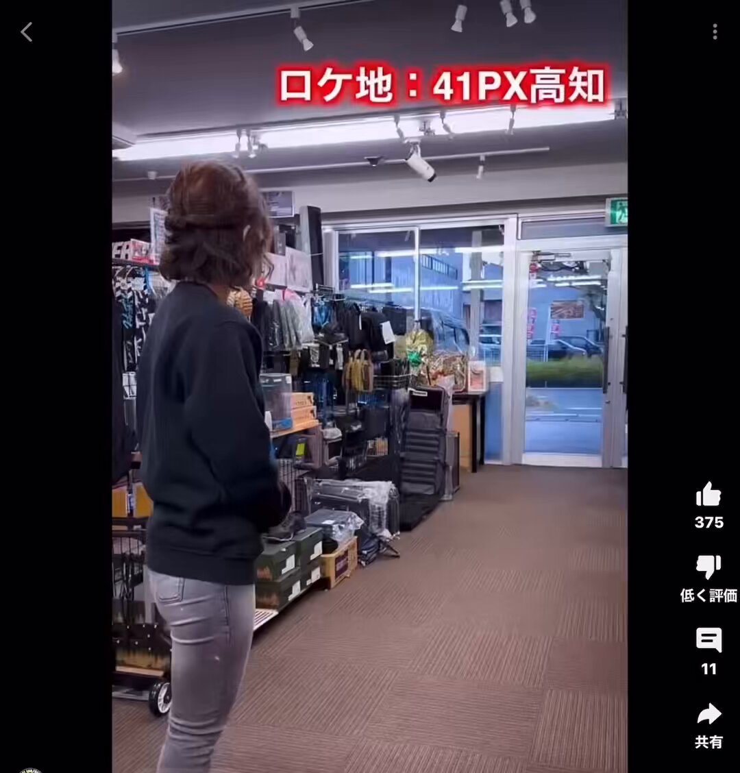 おすみ【41PX統括】@サバゲーするときぼくらは自由だ! on X おすみ【41PX統括】@サバゲーするときぼくらは自由だ! on X