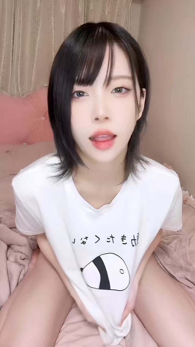 Twitter Image
