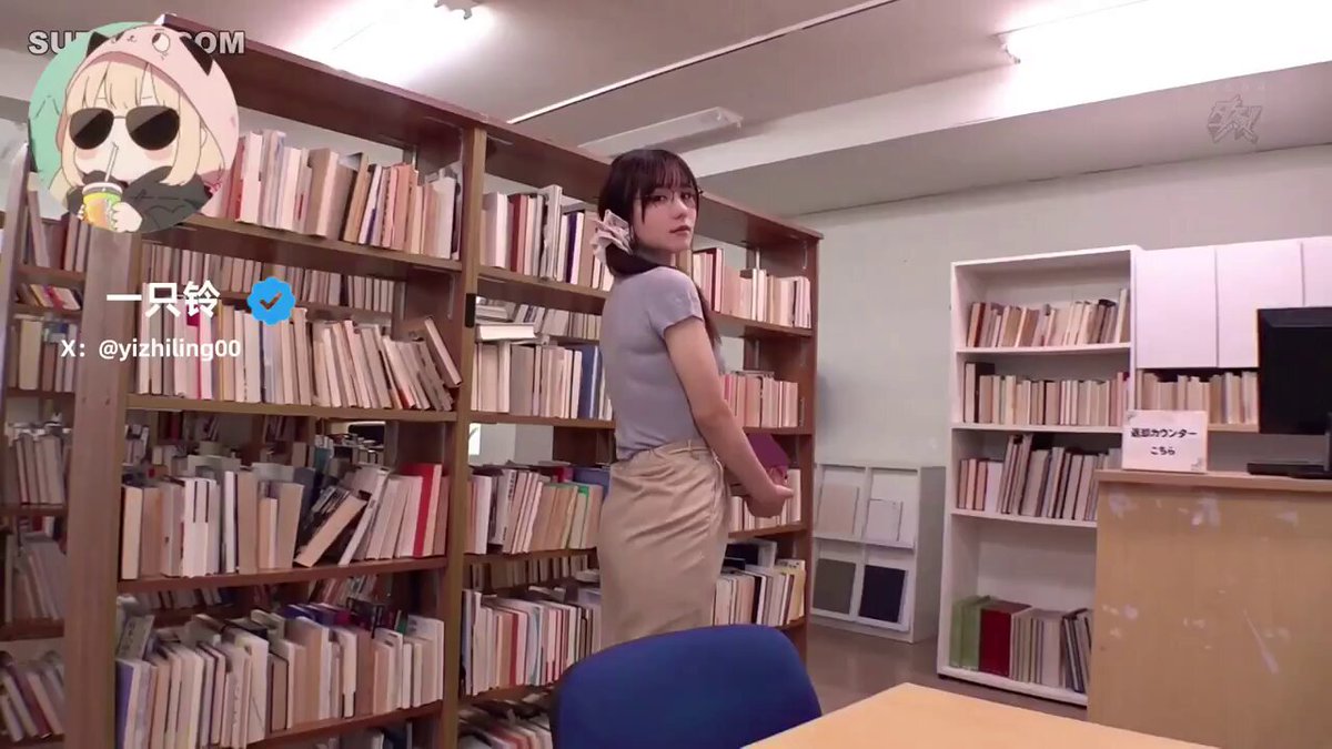 Twitter Image