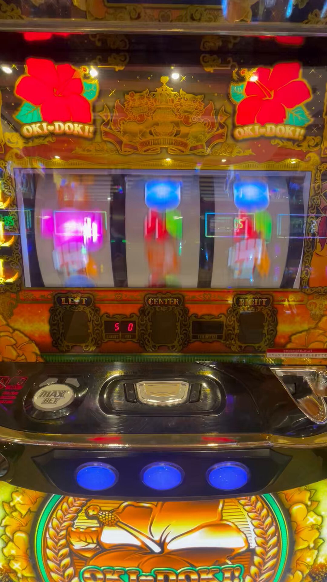 沖ドキゴージャスのモードについて徹底網羅！内部モード・裏