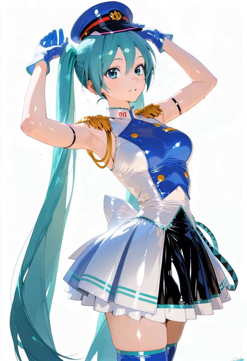 Twitter Image