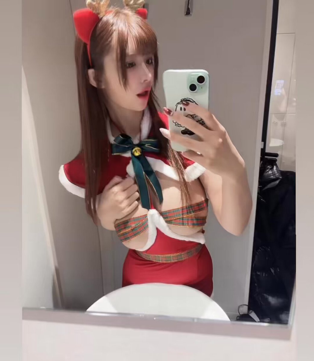 メリークリスマス🎄💖ぼしとなかいより🎁 https://t.co/b6Pjz85dLJ