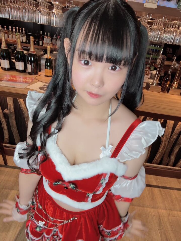 Twitter Image
