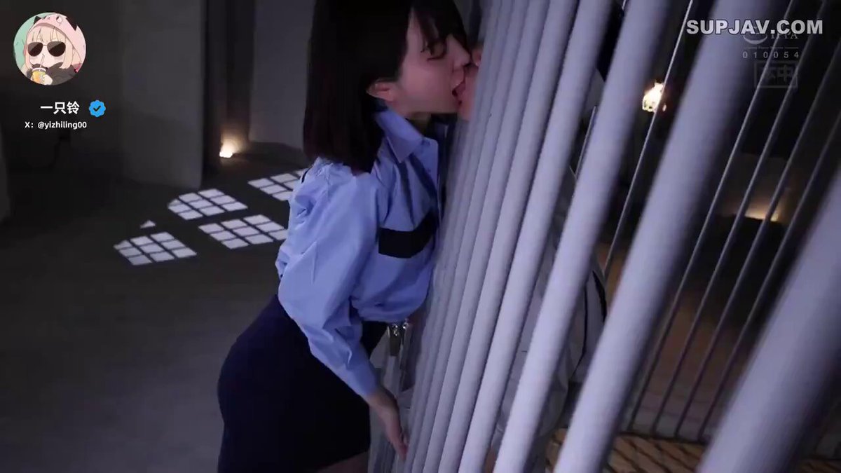 Twitter Image